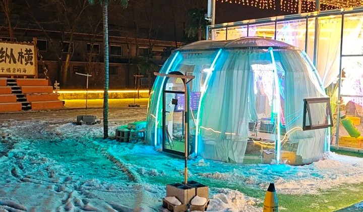 浙江金華有星空屋廠家嗎？